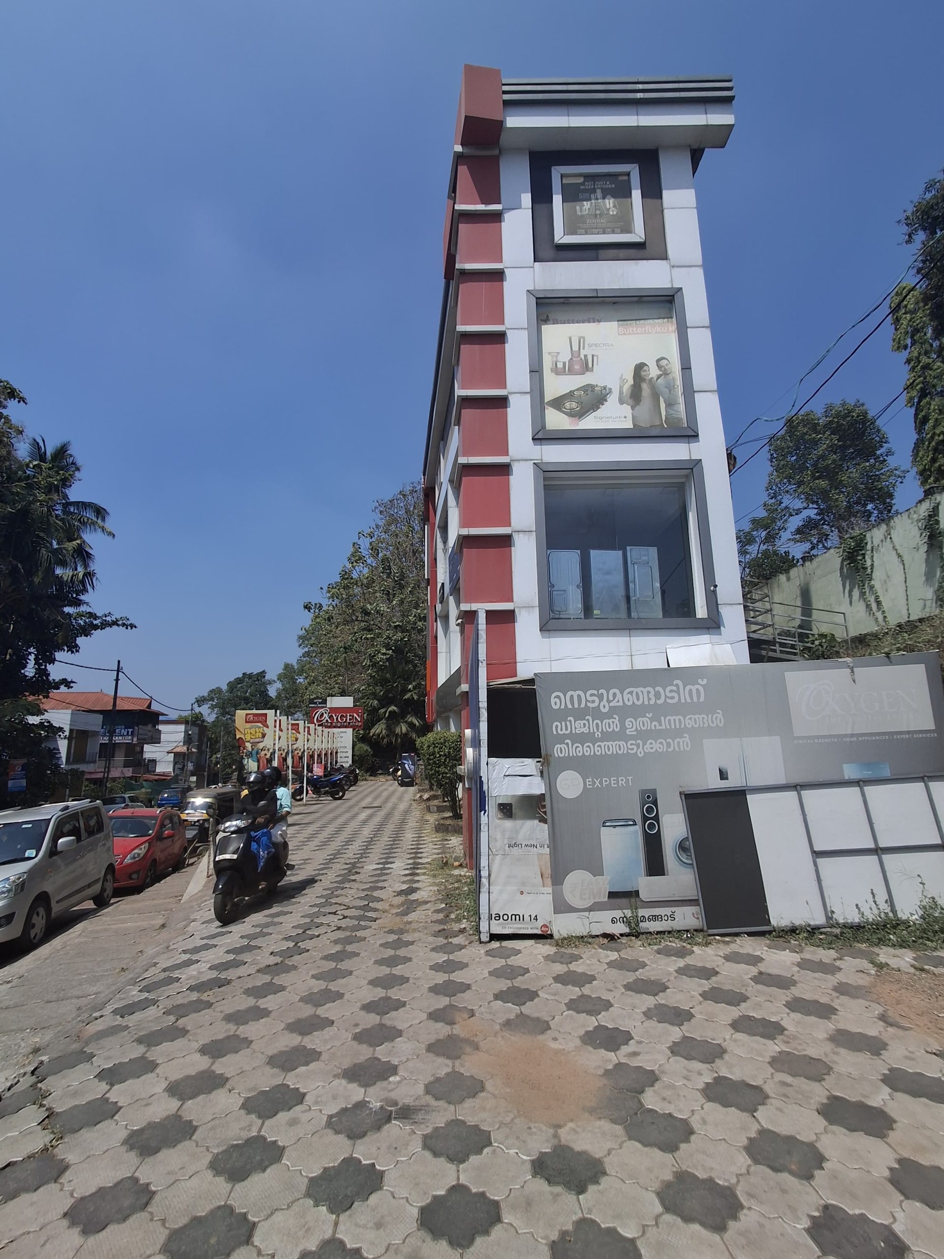 Get Nedumangad Oxygen Digital Shop Contact Details, Location, Phone Number